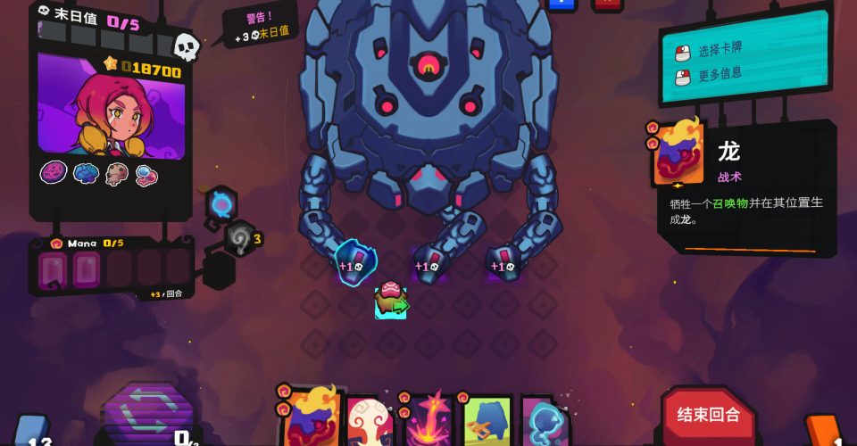 Star Invaders/StarVaders