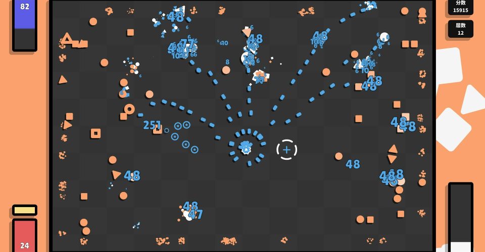 Geometry Arena2/Geometry Arena 2