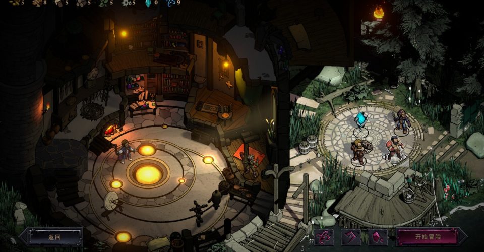 Calamity Stone/Blightstone