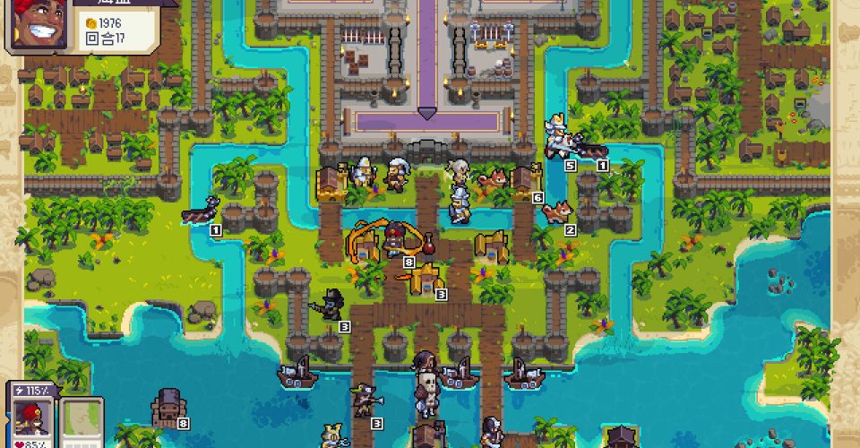military strategy2/Wargroove 2