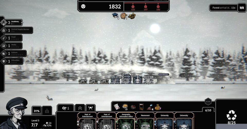 Frost Train2/Frostrain 2