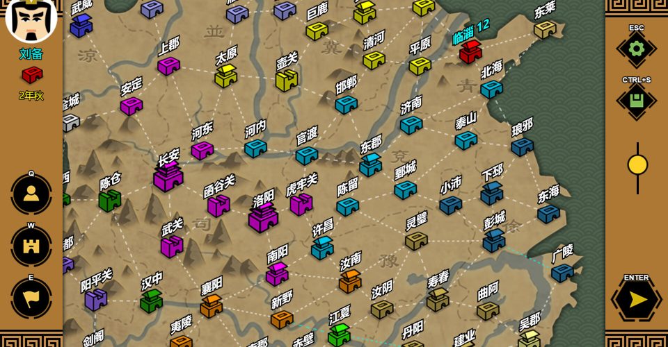 Three Kingdoms period (220-280) in Chinese history3/SanGuos3