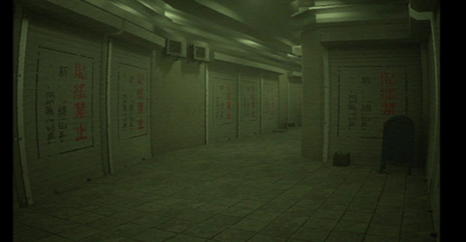 threshold space：escape route/Liminal:Escape Route