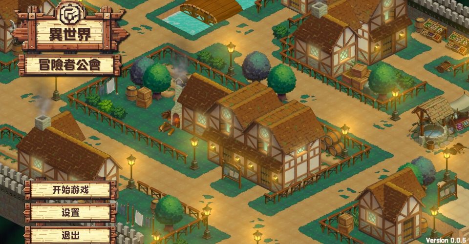 Otherworldly Adventurers Guild/Isekai Adventurer Guild