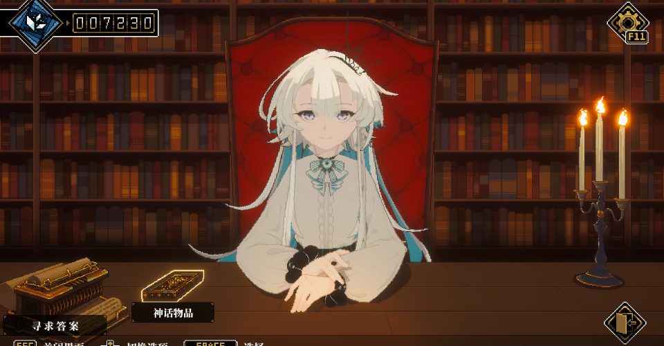 depersonalization/Depersonalization