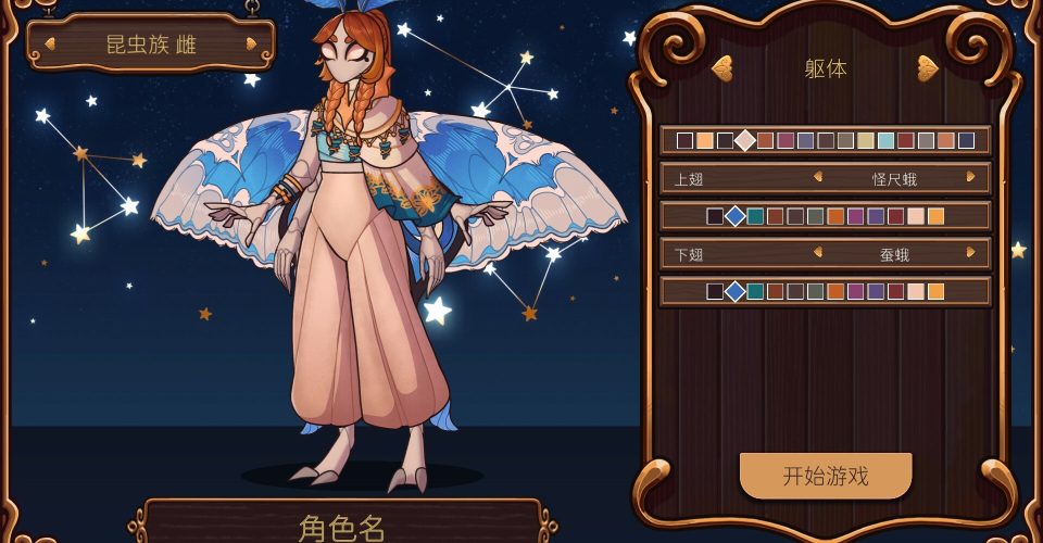 skilled workman：Manual business simulation/CraftCraft: Fantasy Merchant Simulator