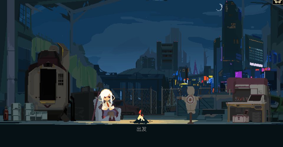 kill once/One Turn Kill