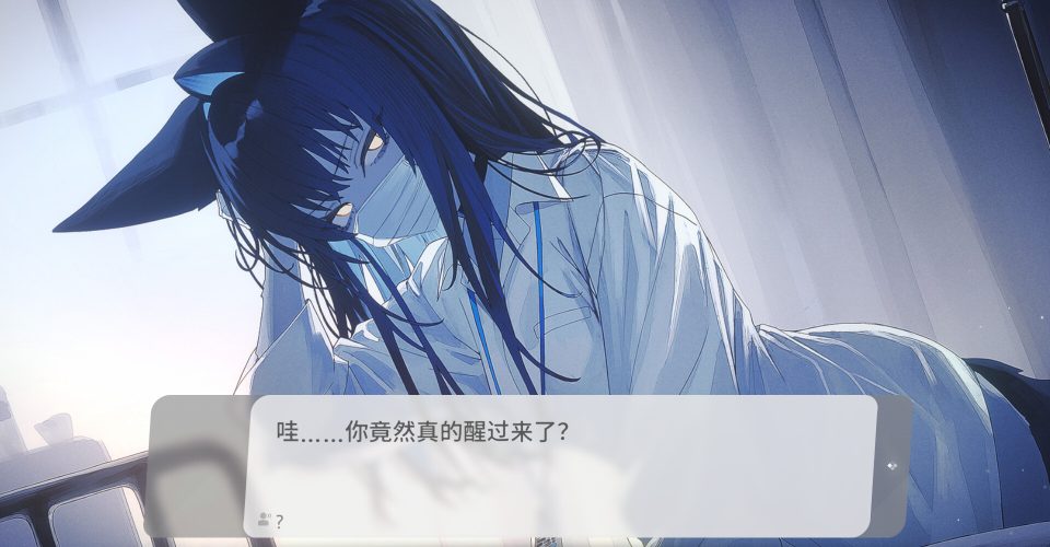 Sani Sheep Research Laboratory/Sani Yang’s Laboratory