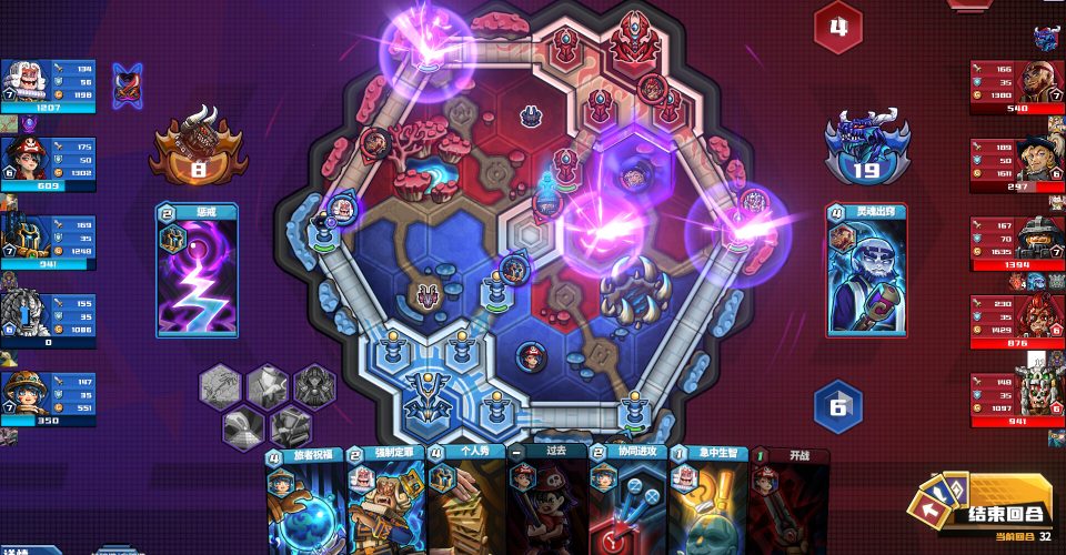 godfather of gaming/Esports Godfather