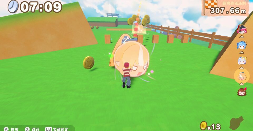 hololive rolling hills/hololive GoroGoro Mountain