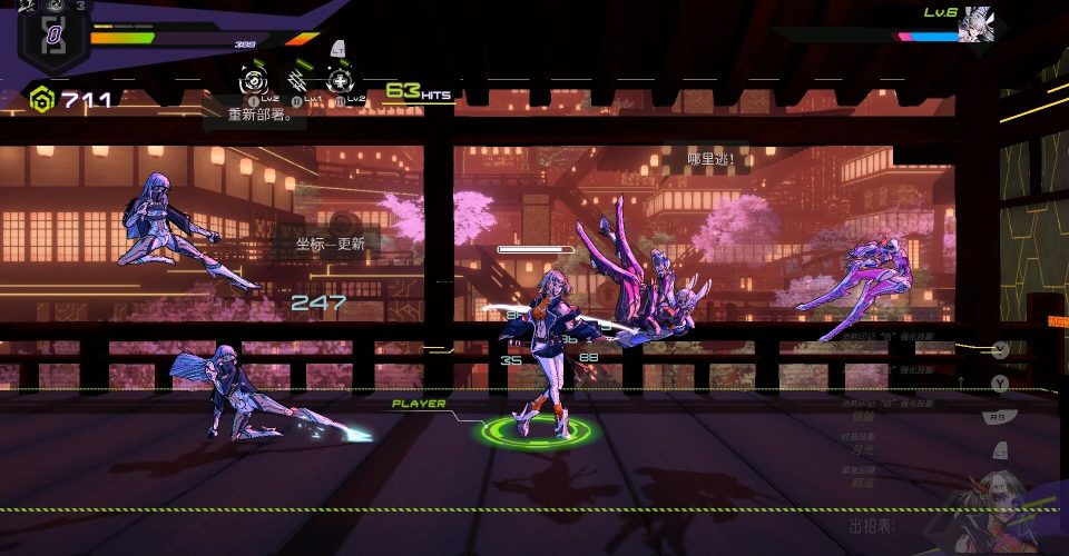 controller (of computer)/OverRider