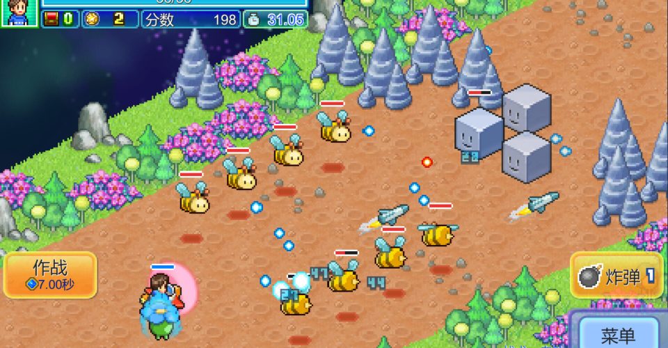 Expedition Alien Flight/Final Frontier Story