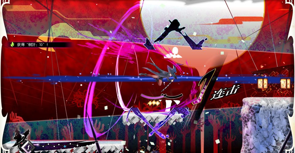 The Witch Gion is a soldier./Majogami