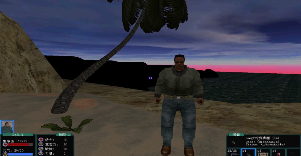 band of thieves：Oaxaca/Brigand: Oaxaca