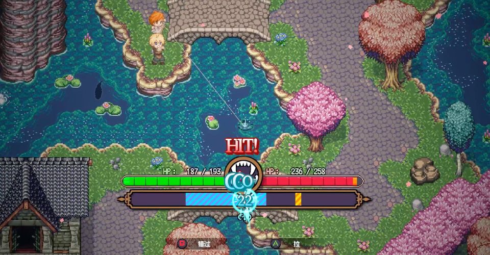 Marine Fantasy/Sea Fantasy