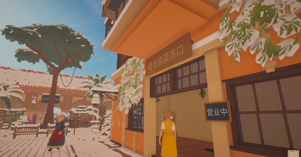 Market Simulator/Old Market Simulator