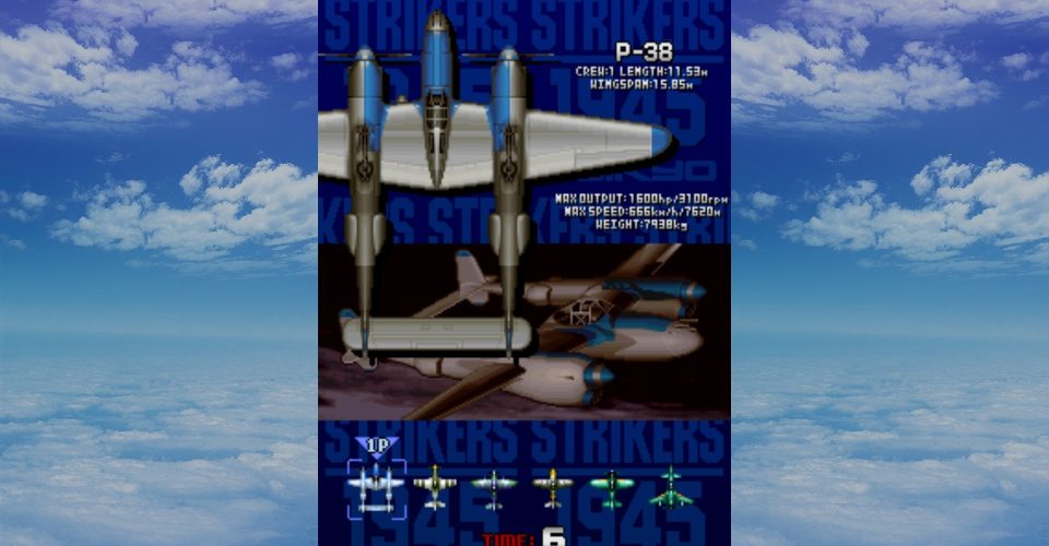 striker1945/STRIKERS 1945