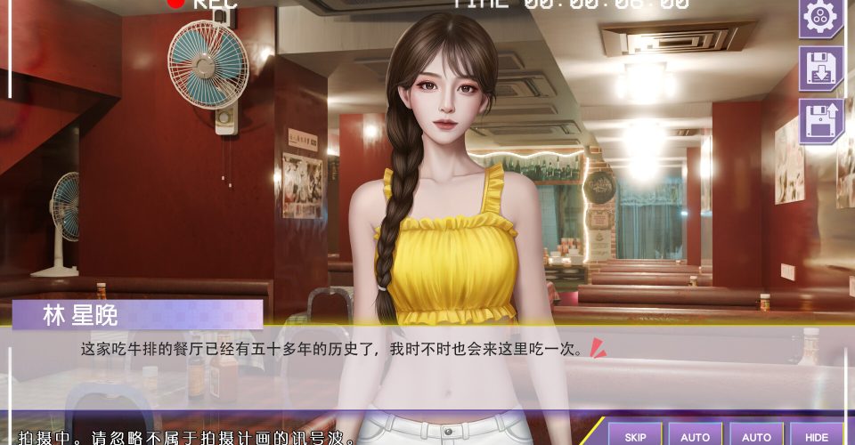 Heartwarming scene：reality show (loanword)/Heartbeat House: Hong Kong