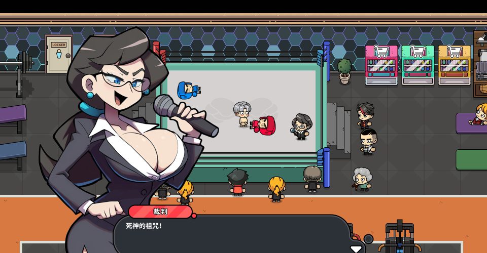 Doo City Adventure Troupe/Basketboy’s Adventure