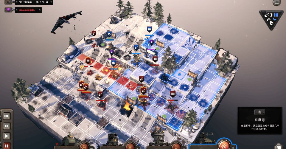 lit. clouds of rust and iron rust/Grit and Valor – 1949