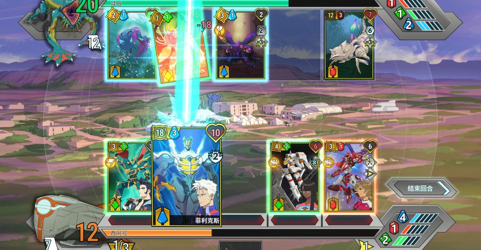 Battle Armor Ace/Battle Suit Aces