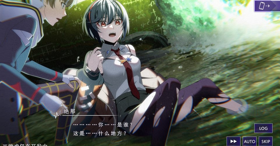 polyphonic teenage girl/Type-NOISE: Shonen Shojo