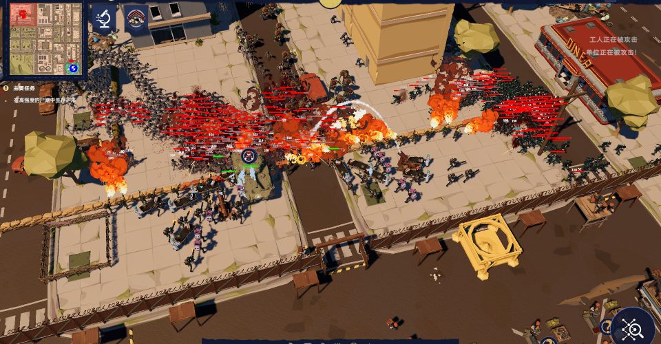 after a long night/After Long Night