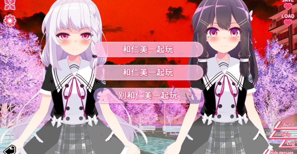 Your lily rhapsody with her./Kimi to Kanojo no LILYVAGANZA