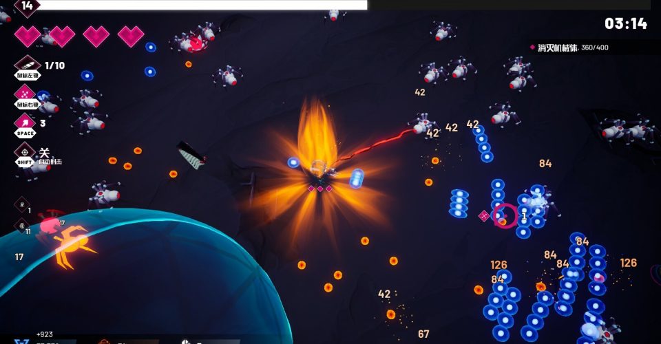 devourer of machine nuclei/Core Devourer