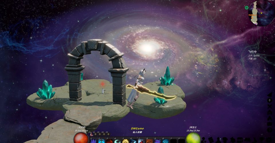 cultivation world/Cultivation Magic World