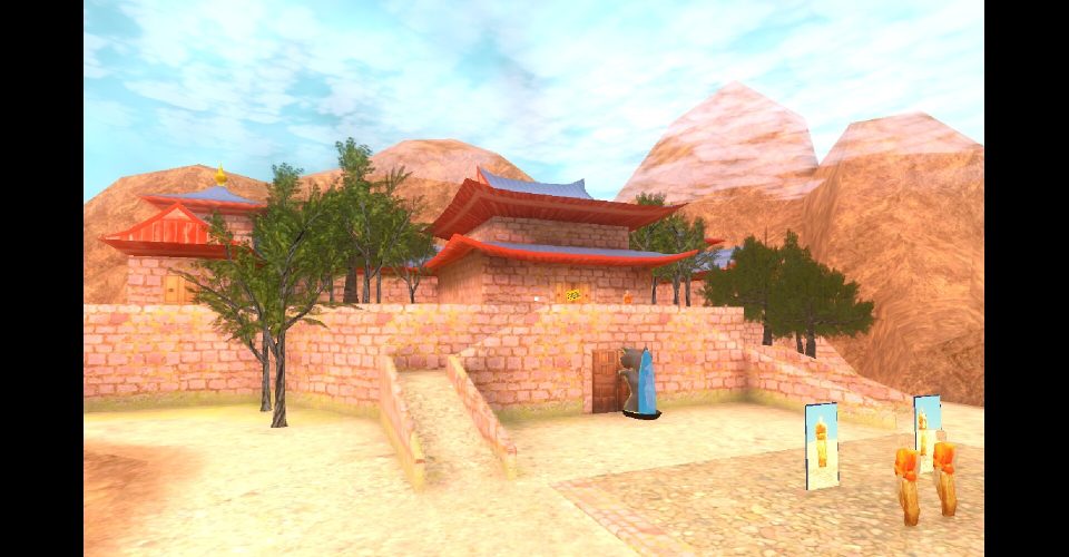 Tianjin suburb/Amatsuko