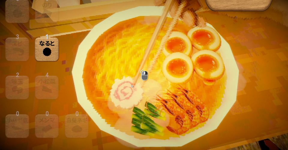 Soy Sauce Ramen Forever/Shoyu Ramen Forever