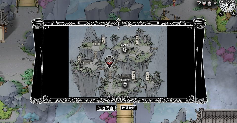 Beasts of the Spirit/Beast Saga