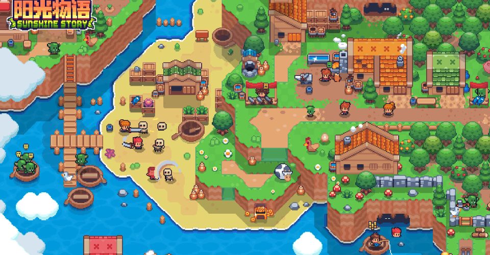 Sunshine Story/Sunshine Story