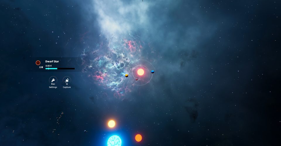 Vagabond Planet/Drifter Star: Evolution