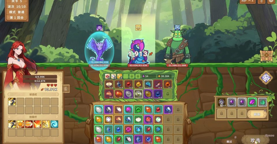 Crystalline Warfare/Legends of Gems