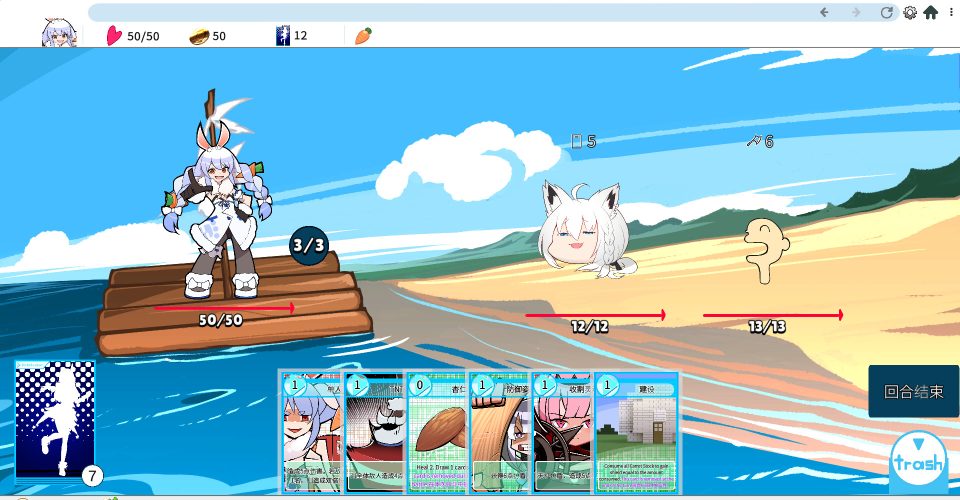 Holographic Explorer/HoloSeeker