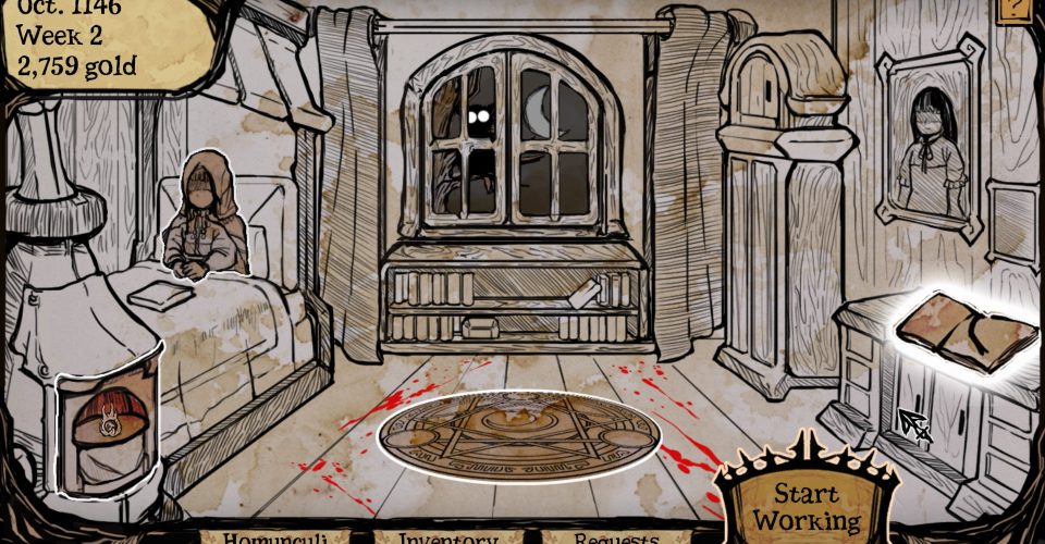 My lovely daughter./My Lovely Daughter