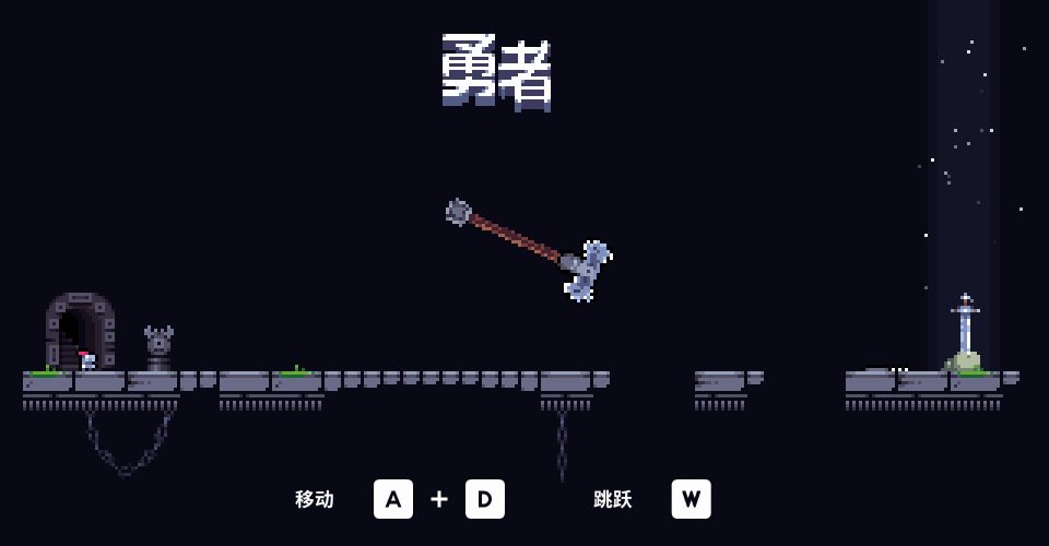 me！brave?/The Warrior