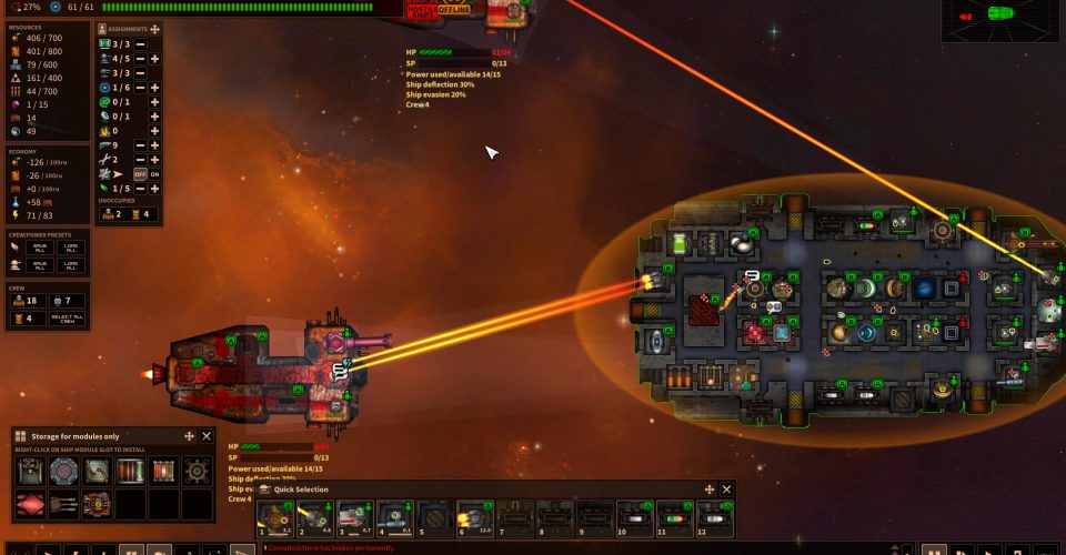 Shortest trip to Earth/Shortest Trip to Earth