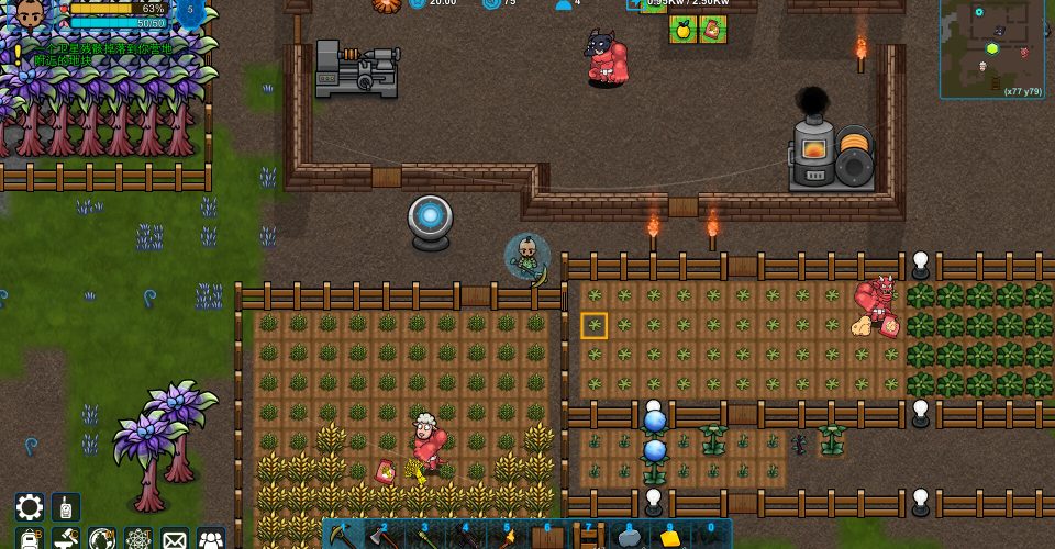 alien home/XenoHaven