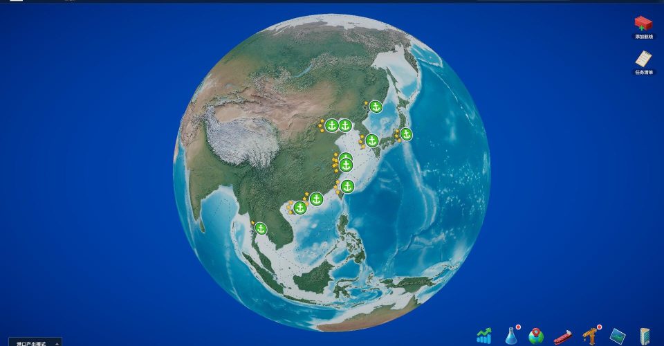 Maritime Tycoon/Global Magnates: Shipping Tycoon