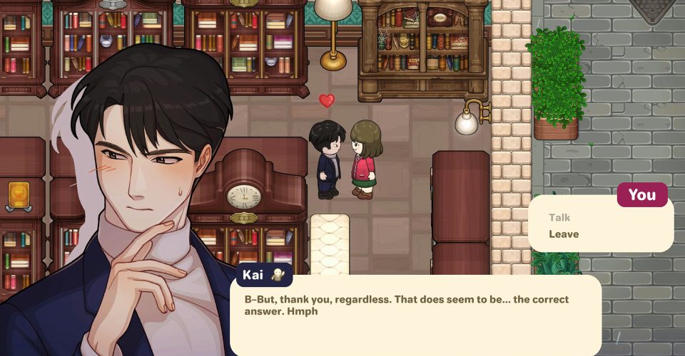 Little Simulated World/Little Sim World