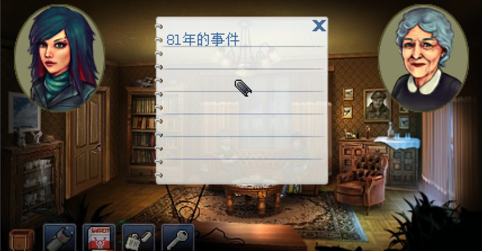 Casey·Ryan (name)：Director’s Cut/Kathy Rain: Director’s Cut Deluxe Edition