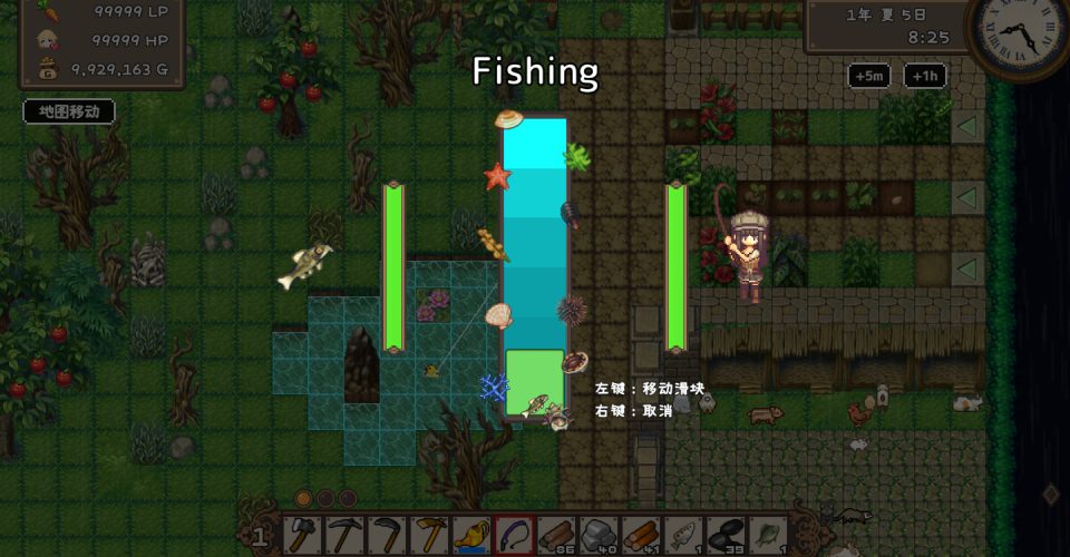 The Daily Life of a Lily Girl/Dream Life in the Country Side