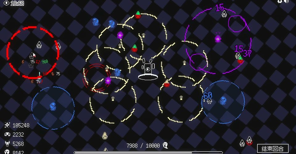 Maniac Day Festival/Let It Consume