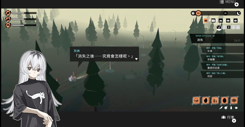 Teenage Pudding Brigade/GIRLS MADE PUDDING