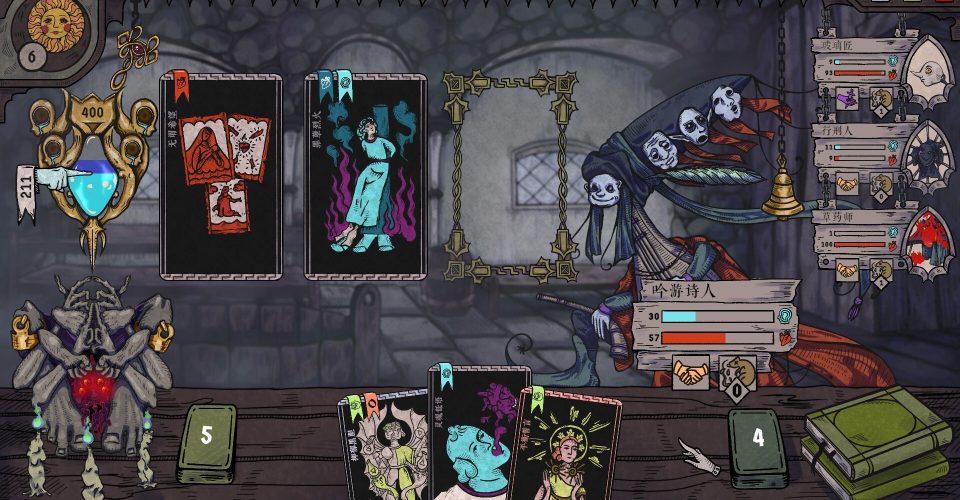 haematologist/BLOODLETTER