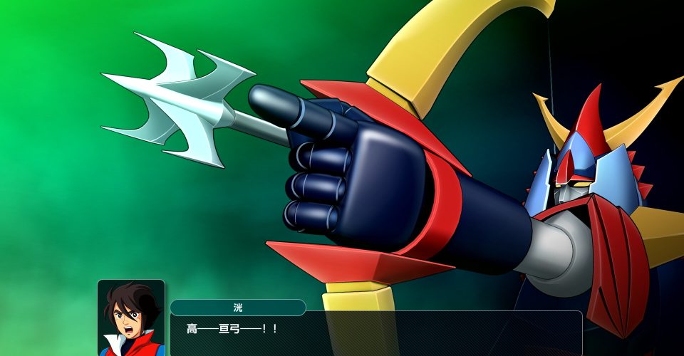 Super Robot WarsY-virtual machine version/SUPER ROBOT WARS Y HYPERVISOR