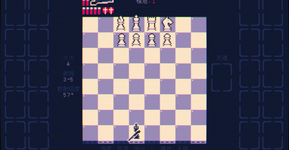 Shotgun King：The Last Will Be Dead/Shotgun King: The Final Checkmate